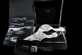 CHA-MAR-101 J12 Marine White His an Her Bundle