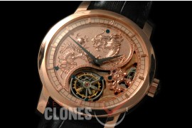 0 VCZ-105 Legend of the Chinese Zodiac - Year of the Dragon Tourbillon RG/LE Flying Man Tourbillon 