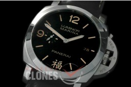 0 0 0 PN498O08 XF Pam 498O Luminor 1950 3 Days Marina Special CNY 福 Edition SS/LE VS P9000 