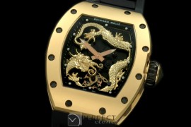 RM057-101 Dragon Tourbillon YG/RU Black/Gold Asian 21J Decor