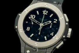 HB00112 Big Bang Ice Bang I