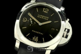 PN498N01 Pam 498N Fu 1953 days SS/LE Black Fu 7750