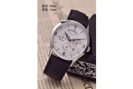 W-JLC-136 Master Calender Jap Miyota 9100
