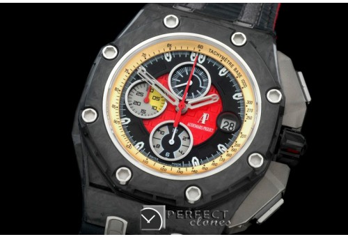APGP00053 Grand Prix FC/LE