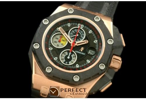 APGP00052 Grand Prix RG/FC/