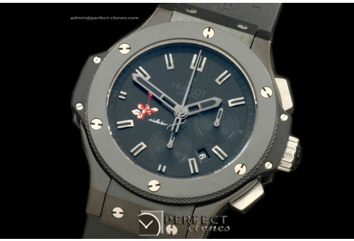 HBSP10023 Depeche Mode Cer/RU "Violator" Dial A-7750