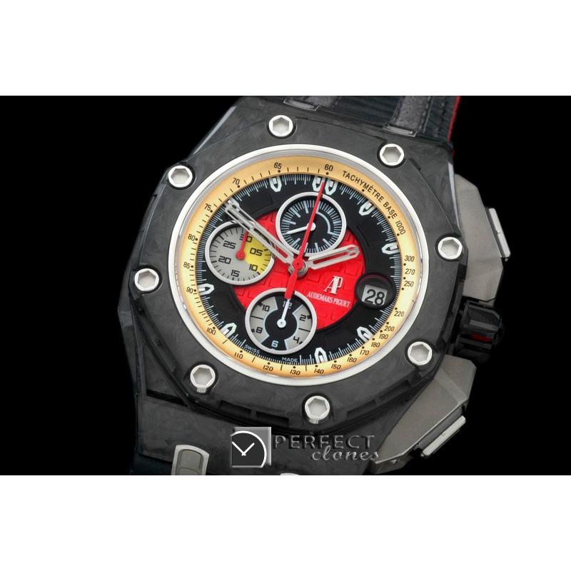 APGP00053 Grand Prix FC/LE