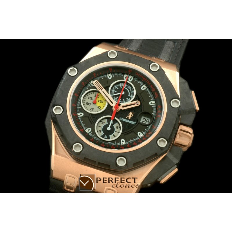 APGP00052 Grand Prix RG/FC/