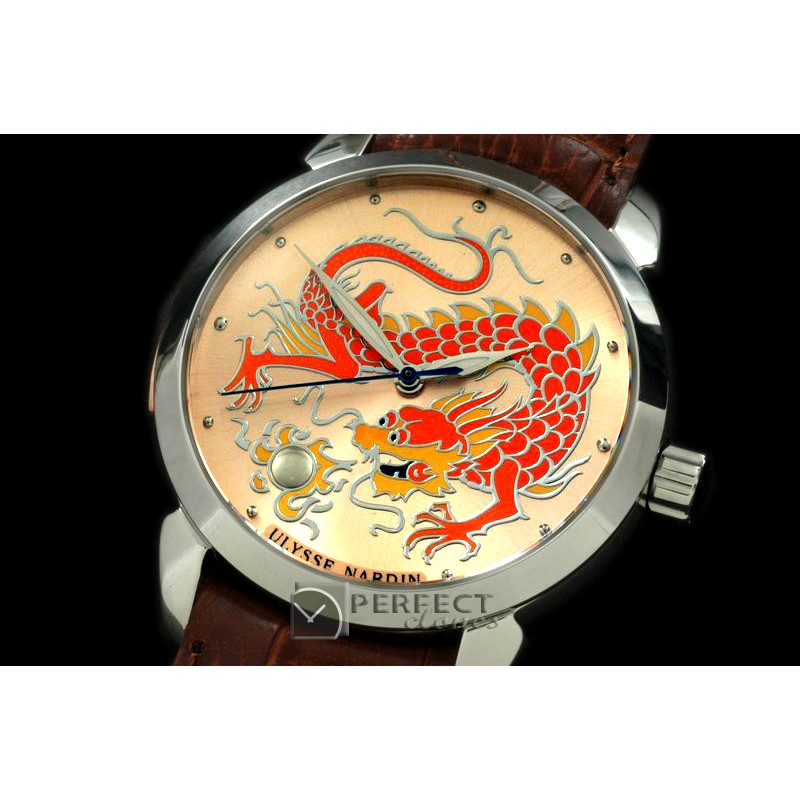 UNCL01004 Classico Enamel Champleve Dragin SS/LE Peach A-2836
