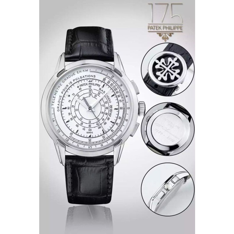 W-PP-5975-101 Calastrava 175 Anni 5975 SS/LE Miyota 9015